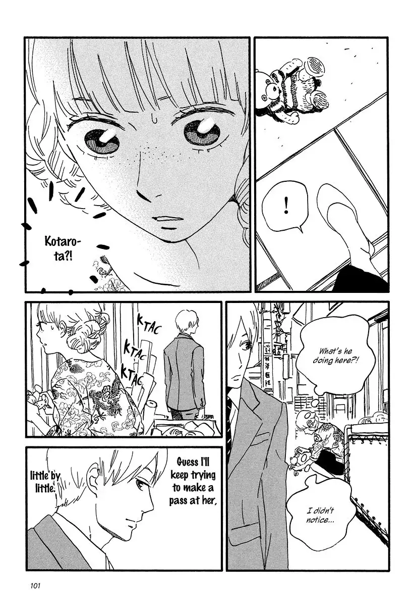 Sekine-kun no Koi Chapter 9 12